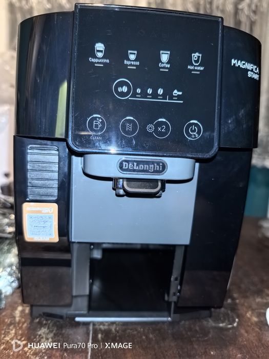 Кафеавтомат Delonghi Magnifica Start