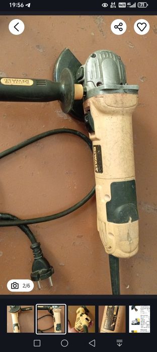 Ушм болгарка 125 мм  dewalt