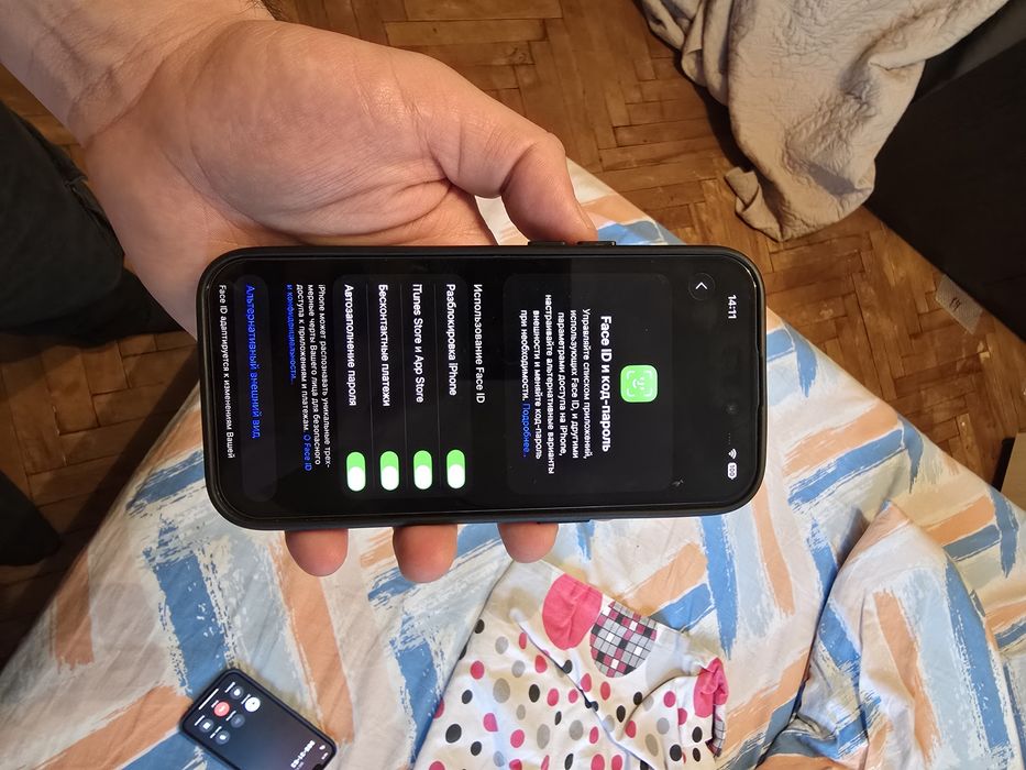 Айфон 14про 128гб IPhone