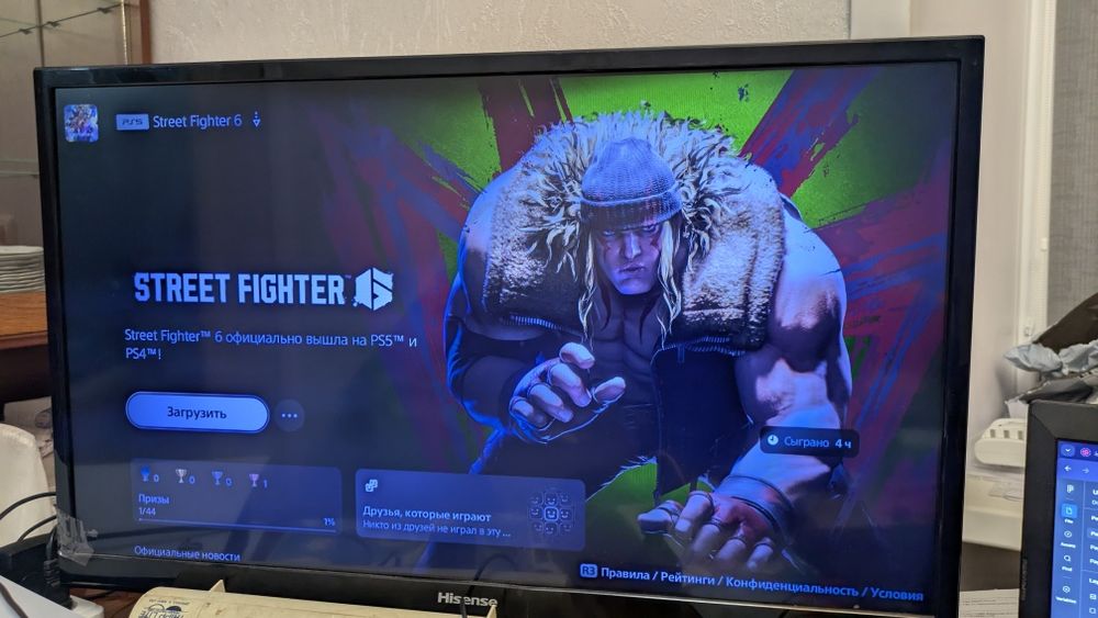 Продажа Playstation 5 + 2 геймпада + 4 игры