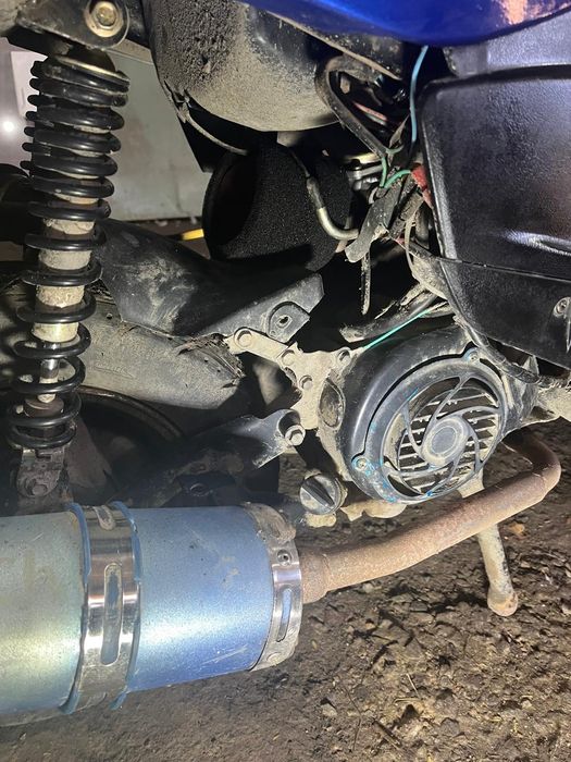 Скутер Stallker.