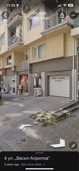 Дава се под наем Гараж / Паркомясто в Варна, Конфуто - 12 кв.м за 127.5 € - Снимка #5