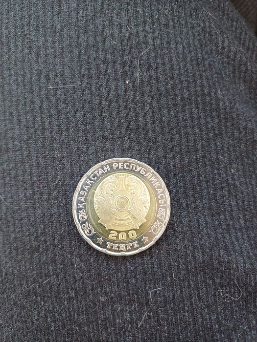 Продам коллекционный монету