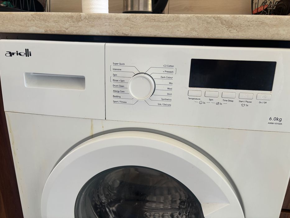 Работеща пералня