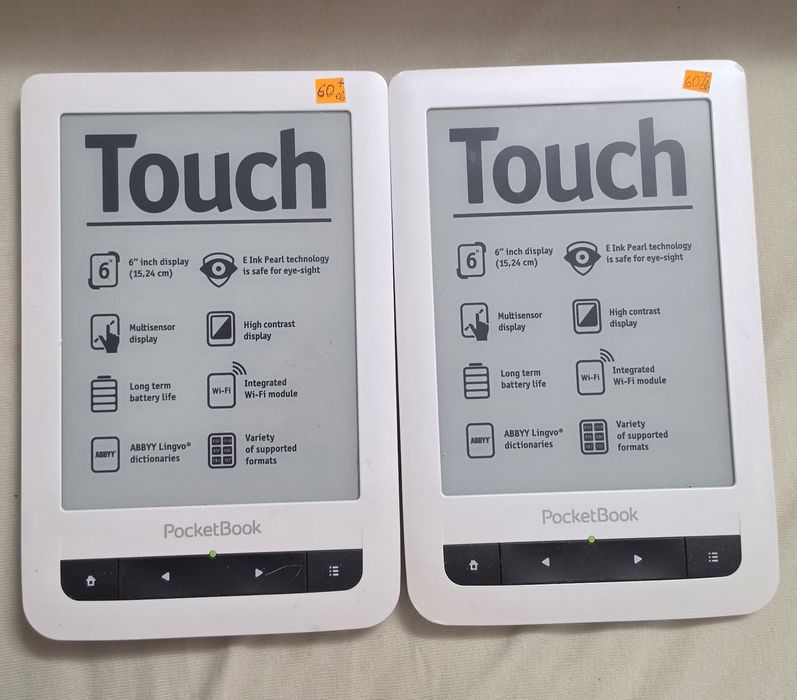 Електронна книга PocketBook