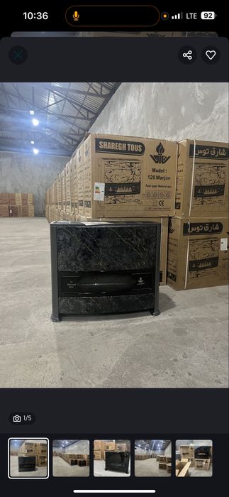 Eron pechkalar sotiladi