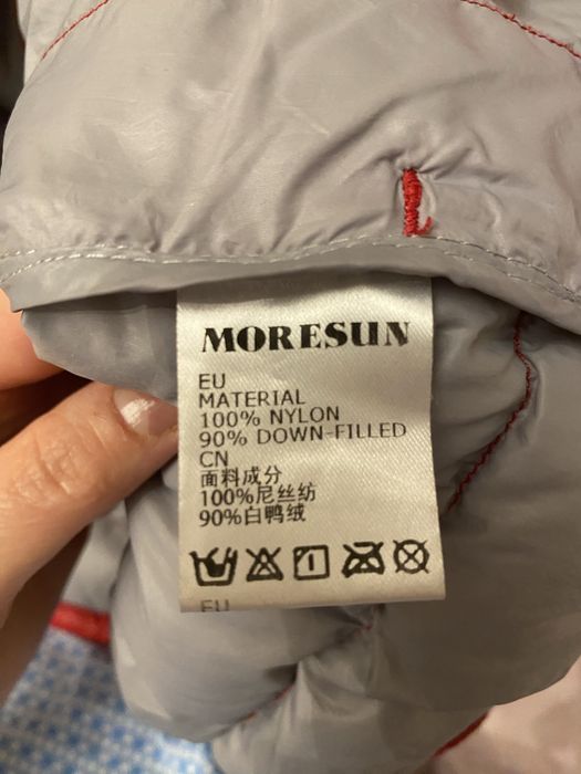 Продам куртку на пуху