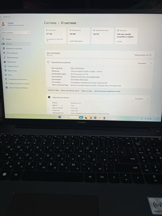 Huawei MateBook core i5-13
