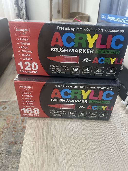 Акриловые маркеры Guangna