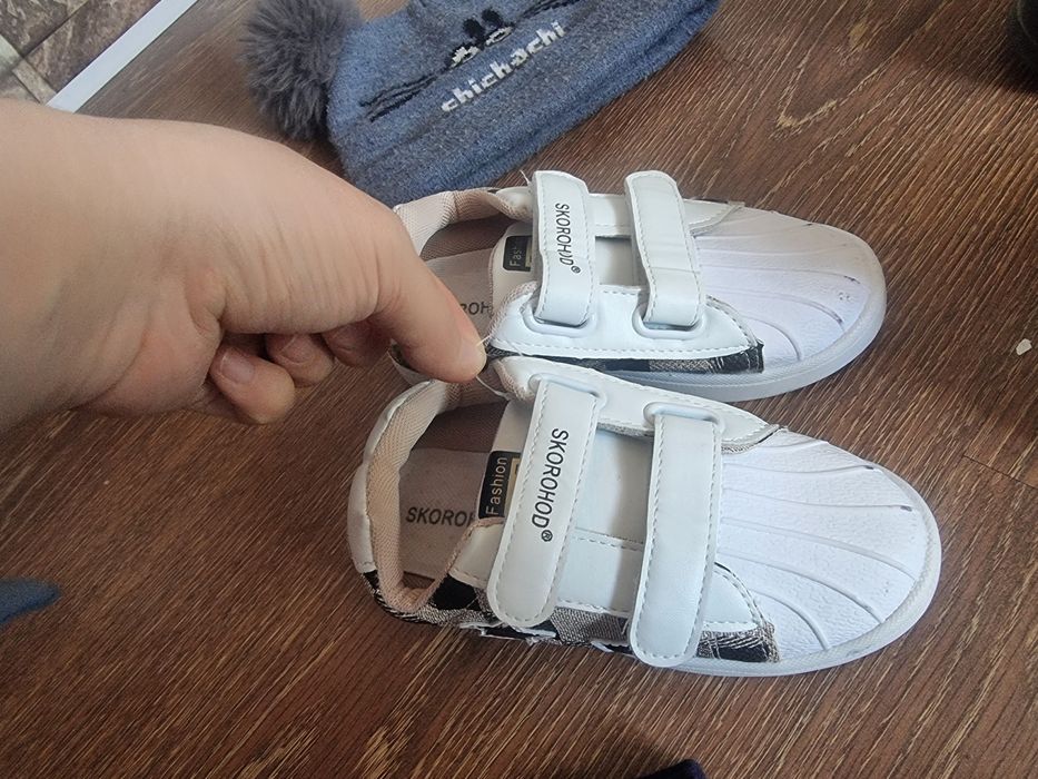 Цена за все Кеды кроссовки 30 размер Новий 
Сапог 30 размер как новый