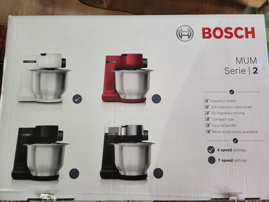 Продам кухонный комбайн Bosch