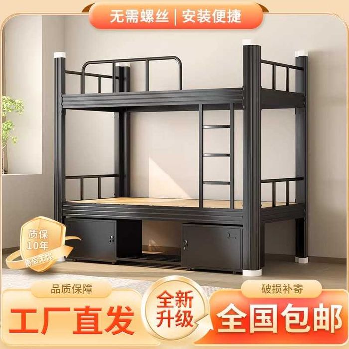 кровать для детей/ безопасная/bolalar karovati ikki qavatli