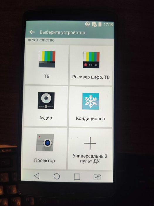 Продам сотовый телефон LG G3