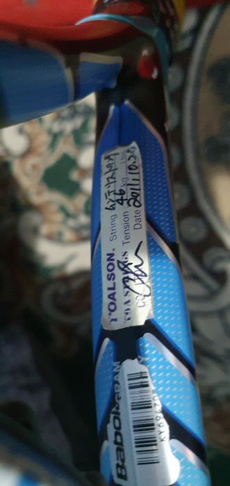 Теннисная ракетка "BABOLAT"