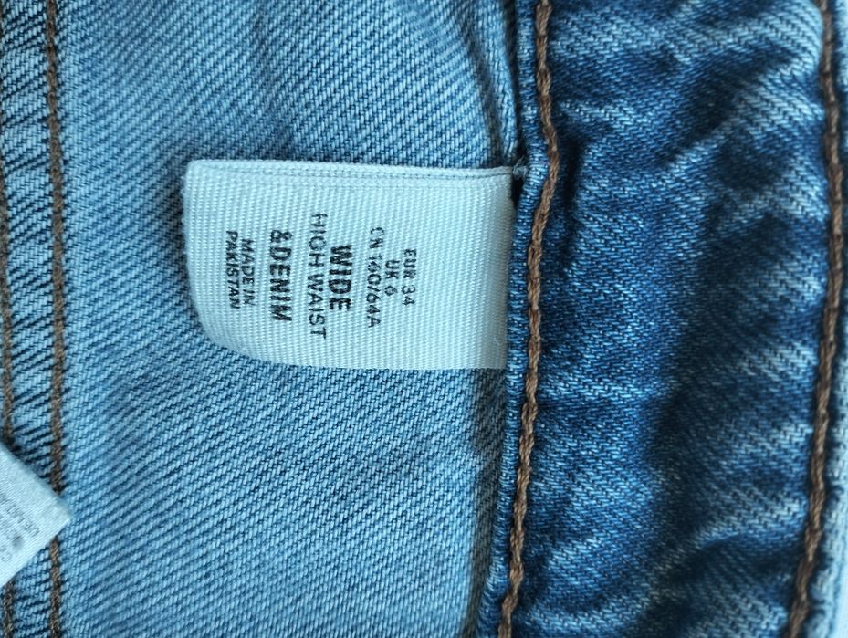 Широки дънки с висока талия Размер 34