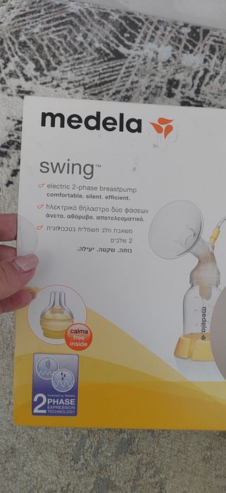 Medela Swing Помпа за кърма