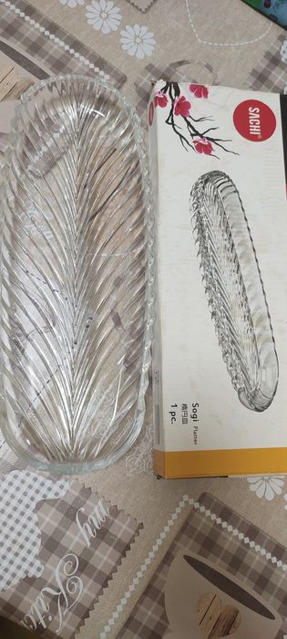 Блюдо сервировочное Sachi Иран