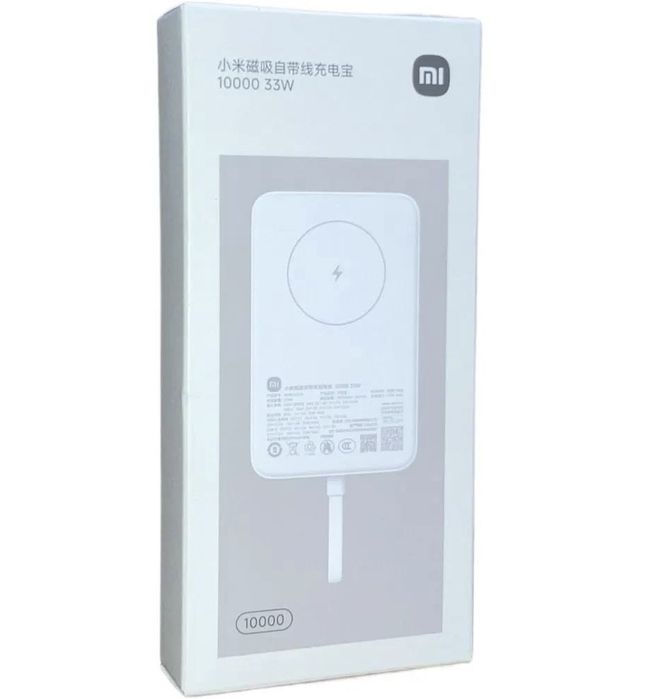 Паурбанк, Power bank, Пауэрбанк