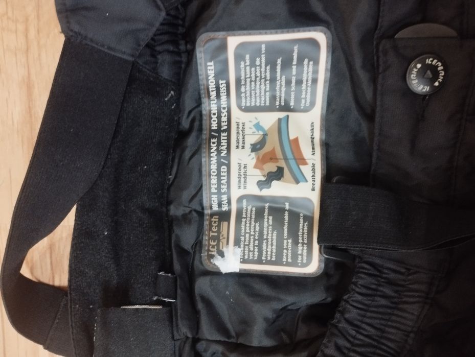 Мъжки скиорски панталон