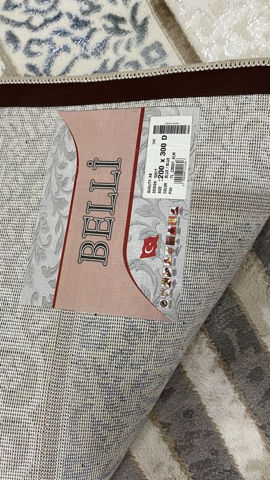 Ковер размеры 2/3….