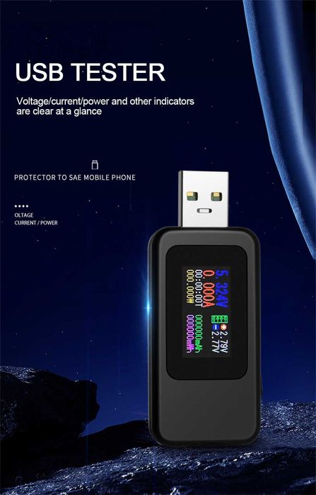 USB тестер 10 в 1.