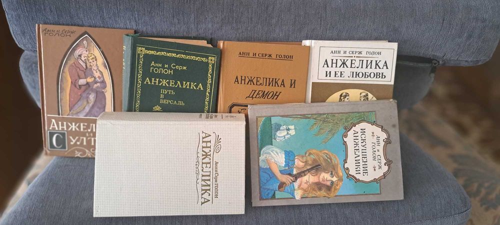 продам художественные книги