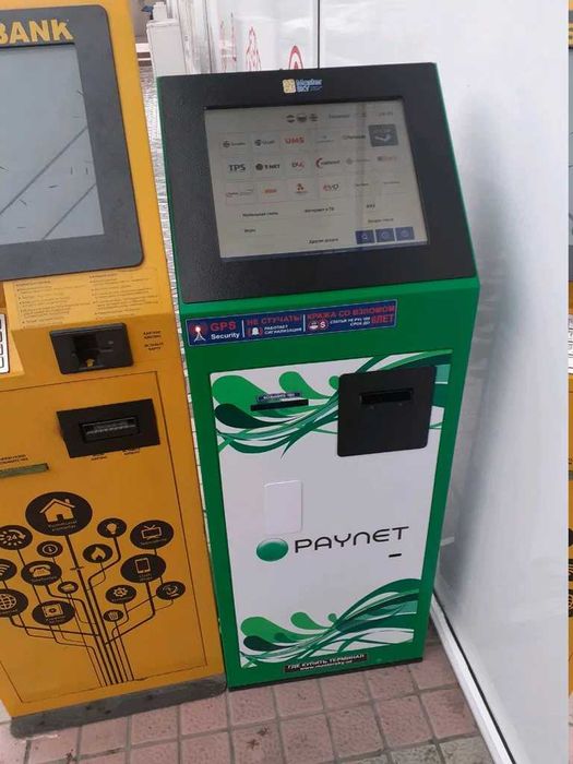 Платежи, банкомат и инфокиоск Paynet в одном