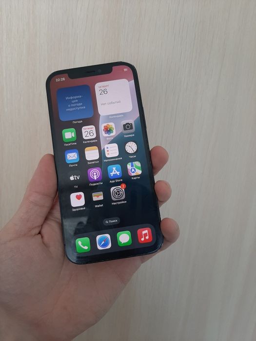 Iphone 12 128GB продам