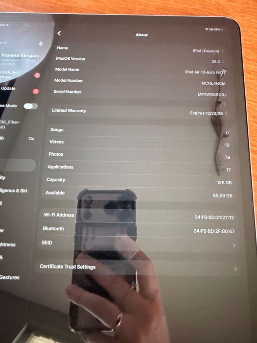 Продавам iPad Air 13(M3)