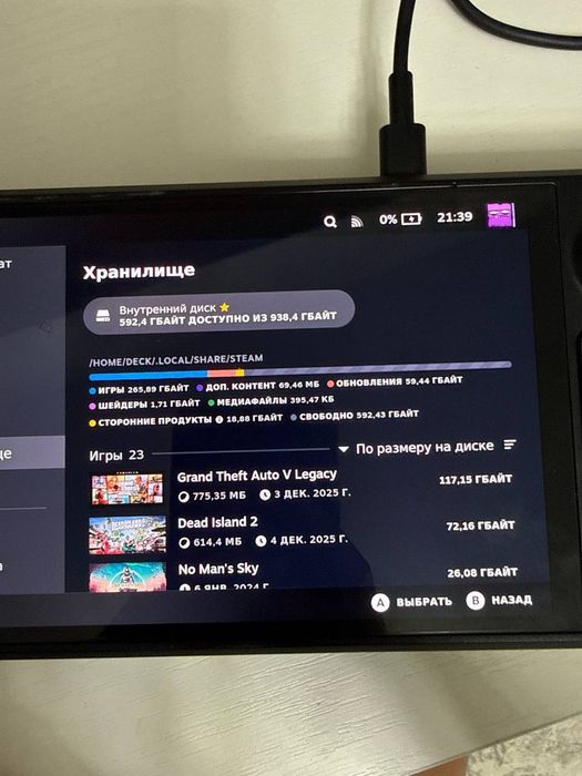 Игровая консоль Steamdeck OLED 1 тб