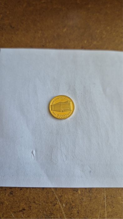 4 Броя Златни Монети БНБ