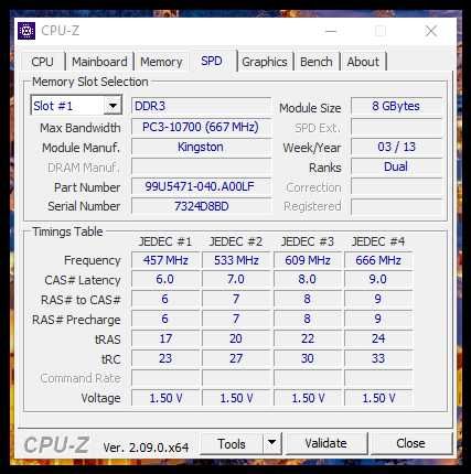 Памет 16GB (2x8GB) Kingston  1333 MHz DDR3