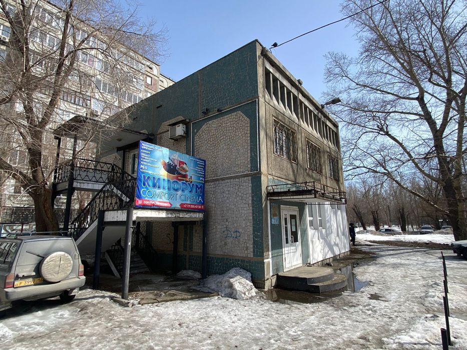 Продажа коммерческого здания