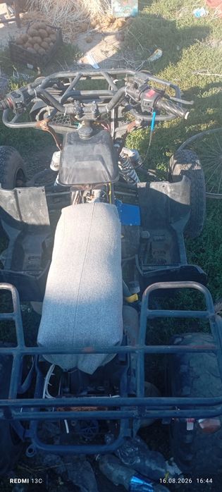 Продам квадроцикл 150 кубов