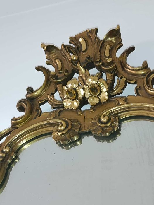 Антикварно огледало