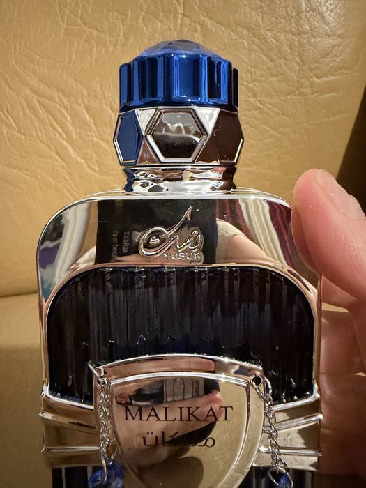 Apa de parfum barbati