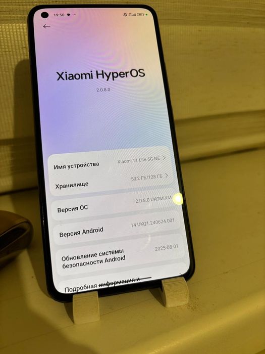 Xiomi mi 11lite 5 g Ne обмен
