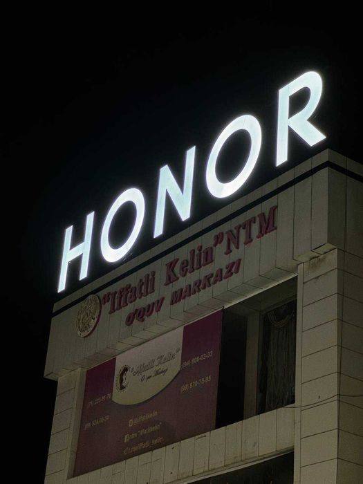 Наружная реклама / Tashqi Reklama от производителя OOO UNION TBK