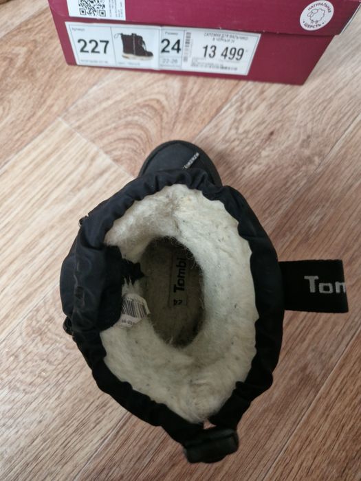 Продам детские зимние сапожки