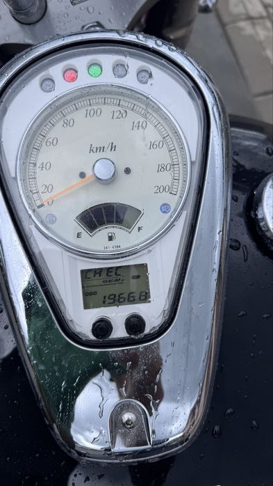 Suzuki boulevard C50
