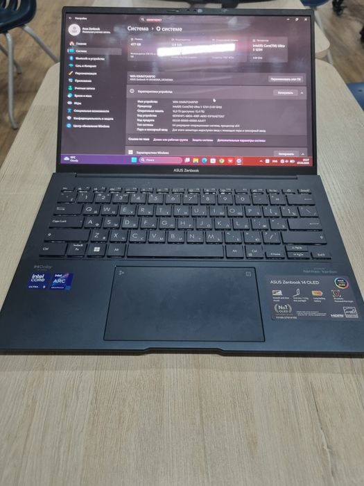 Asus Vivobuk sotiladi