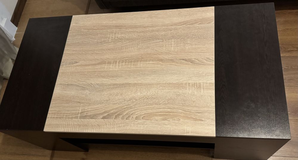 Кафява холна маса