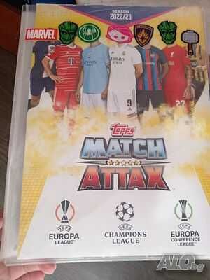 Колекция футболни карти на дъщеря ми с албуми