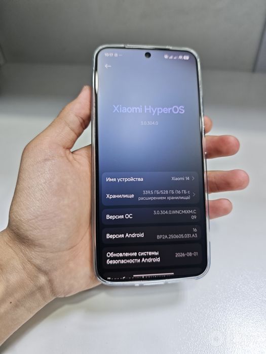 Xiaomi 14 12+12/512 (Global)