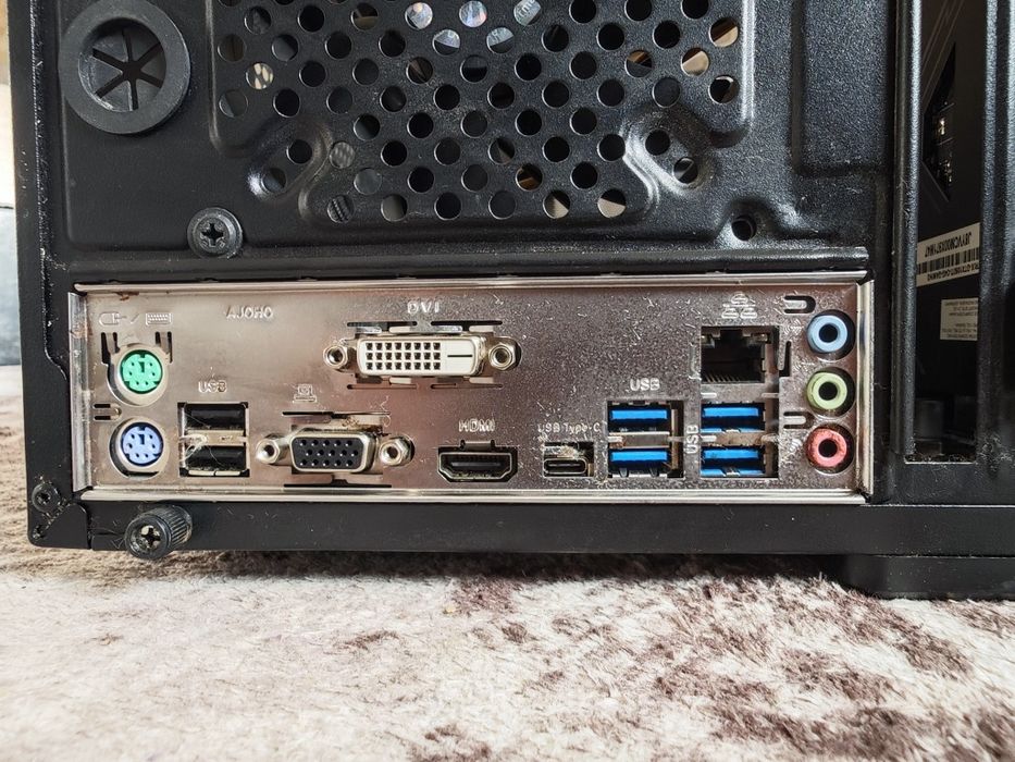 Компютър АMD Ryzen 5 1400 GTX 1050TI