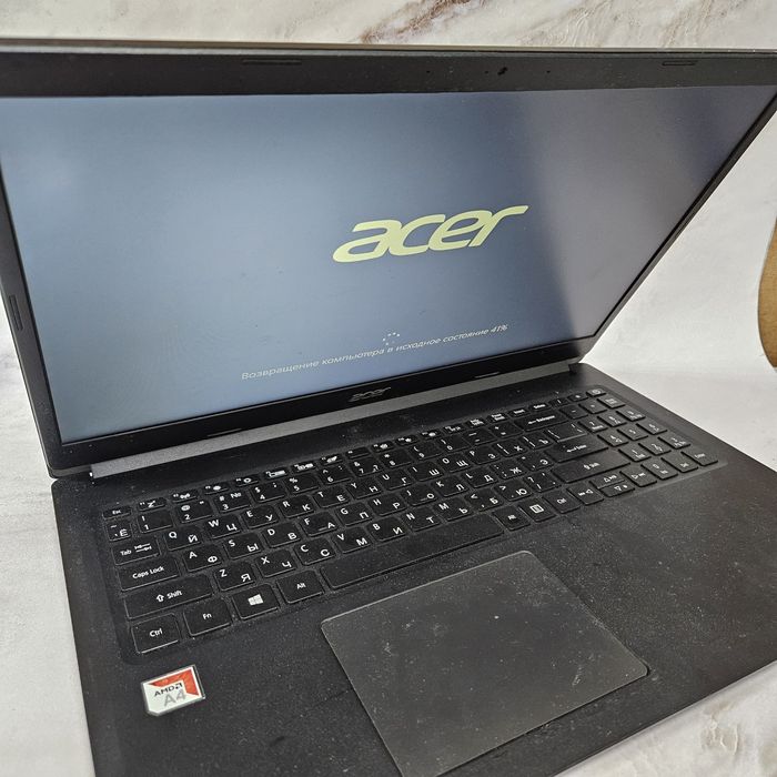 Aser AMD A4-9(Риддер)Независимости34(лот873371)