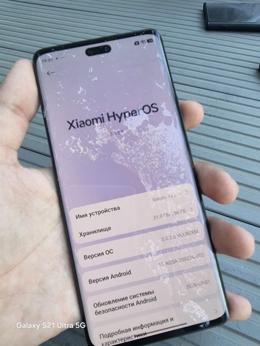 Xiaomi 13 lite 256/8
