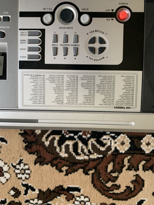 Синтезатор ARG MK -922