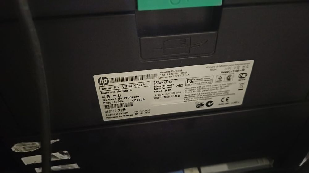 принтер HP400/401  срочно