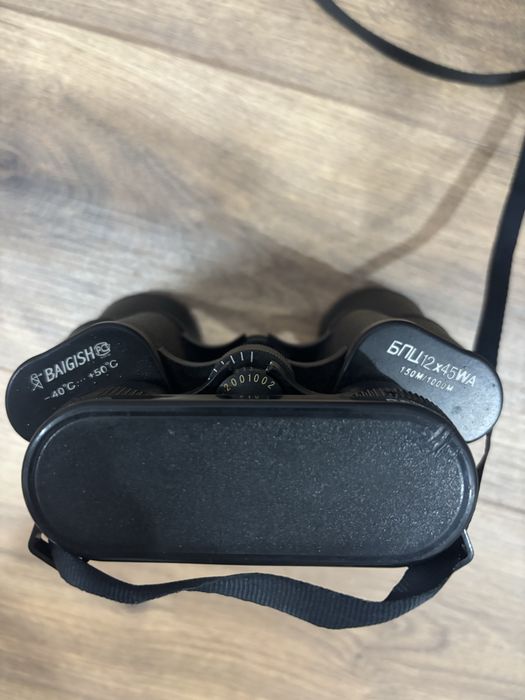 Бинокль бпц 12х45